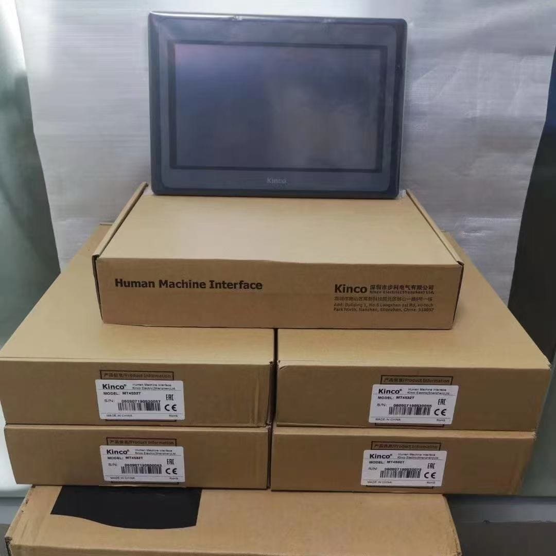 HMI Inventory
