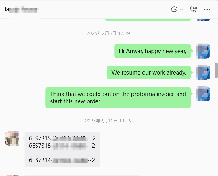Buyer Confirmation